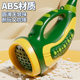 Children play toy trumpet onomatopoeia to exercise lung capacity