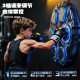 Smart music boxing machine target indoor trainer
