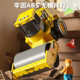 Engineering vehicle inertia toy boy excavator electric