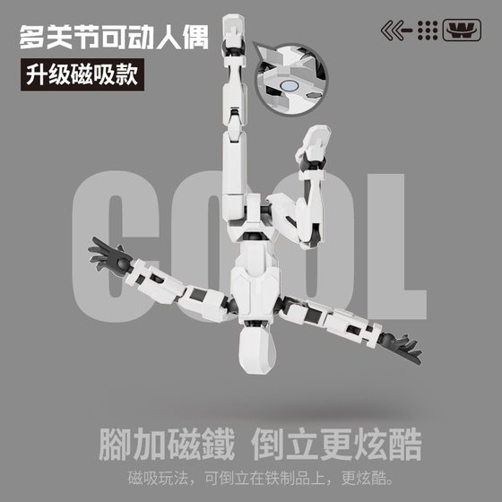 Children's multi-jointed doll transforming robot
