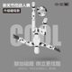 Children's multi-jointed doll transforming robot