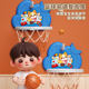 Children's sports toy basketball board scoring throw circle