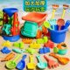 Beach toys, sand and snow tools, shovel for children