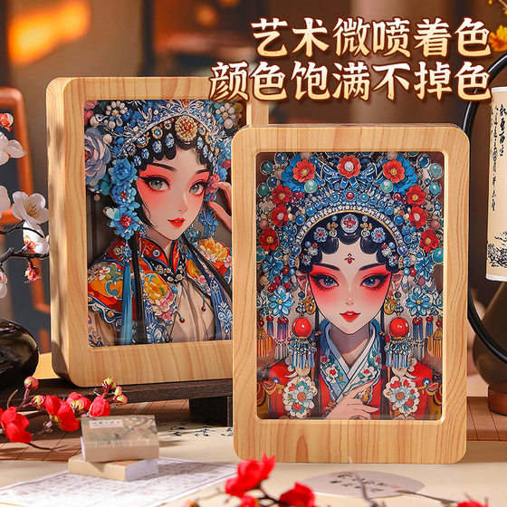 Children's hand-pasted toys 3D puzzle decoration