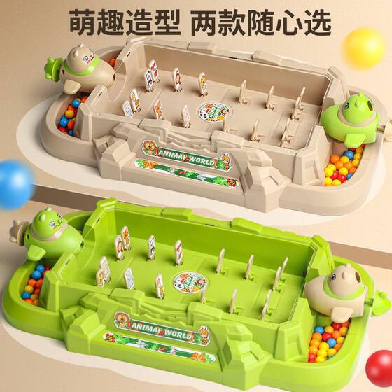 Pinball game machine children's toy shooting puzzle internet celebrity