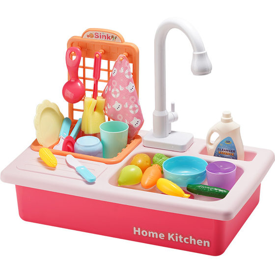 Children's play house girl cooking set vegetable and fruit toys