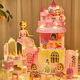 Children's Simulation Dressing Table Cosmetic Box Princess Villa