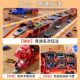 Children's dinosaur ejection alloy car multi-layer storage car