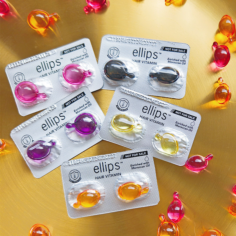 印尼巴厘岛ellips护发精油女防毛躁柔顺持久留香胶囊免洗旅行小样,淘宝优惠券,粉丝福利购,淘宝优惠卷