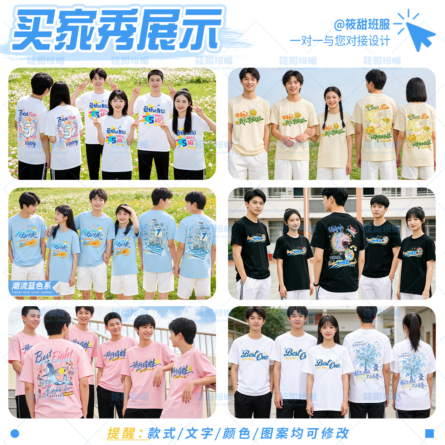 图5