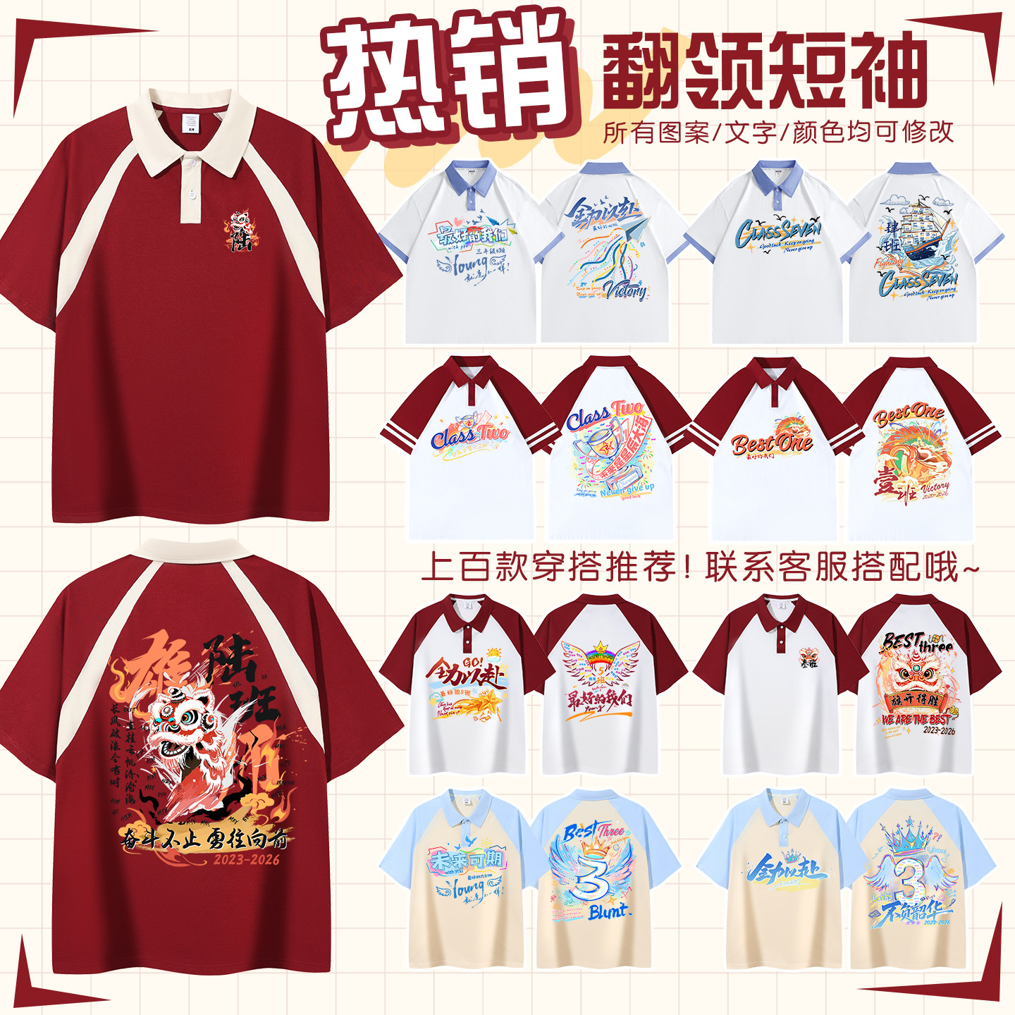 图5