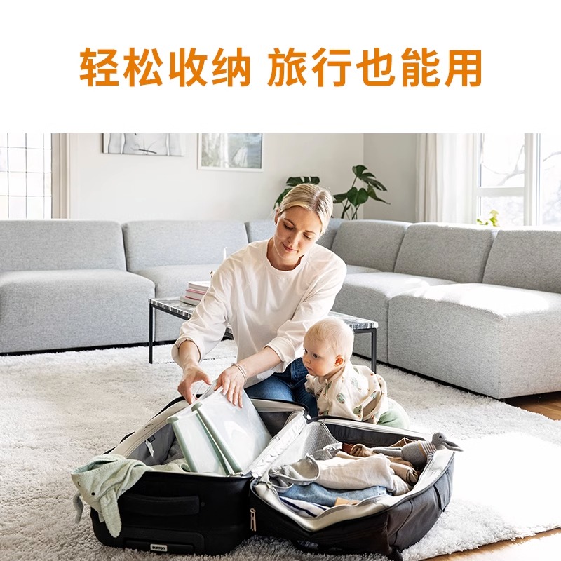 Stokke Flexi Bath折叠婴儿浴盆 宝宝洗澡盆进口婴幼浴盆