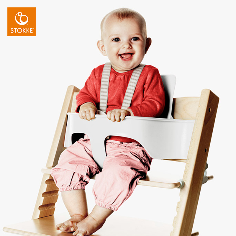 Stokke Tripp Trapp Baby Set 成长椅 婴儿套件 儿童餐椅配件TT