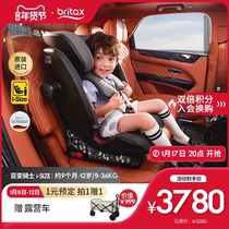 britax treasure suitable child safety seat 100 change rider isize car with isofix9 month -12