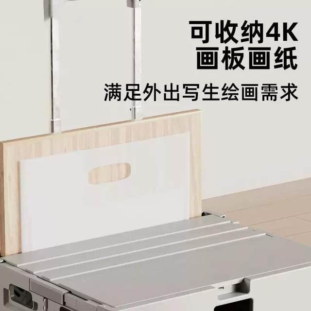 Art student's special folding drawing box sketch car painting car