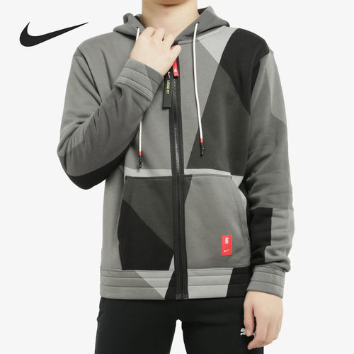 Nike/耐克正品 春秋新款男子全长拉链连帽运动篮球外套BV9286 - 图1