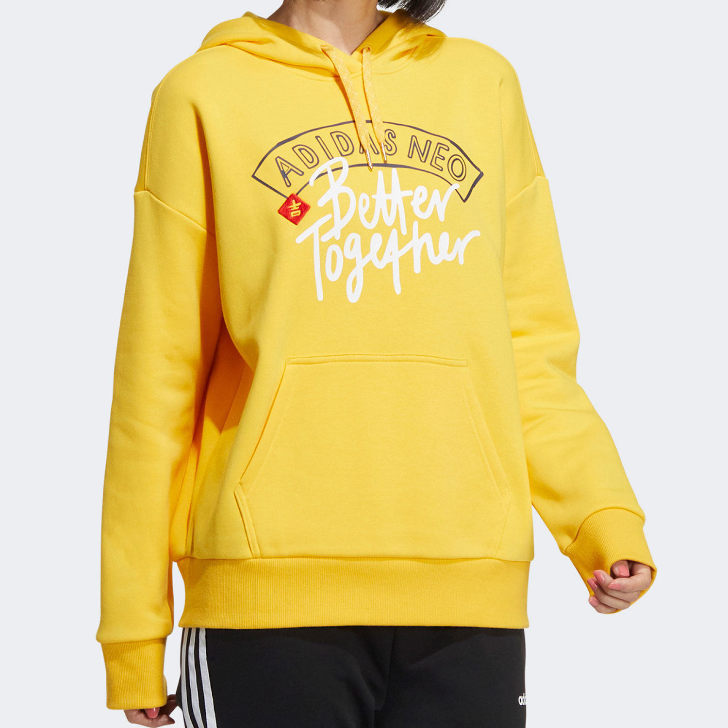 Adidas/阿迪达斯正品Neo 春季新款女子卫衣套头连帽衫HM7476 - 图1