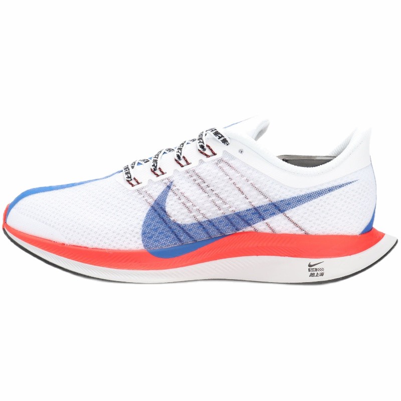 Nike/耐克正品zoom x PEGASUS 35 TURBO SHM 男鞋跑步鞋BQ6895 - 图3