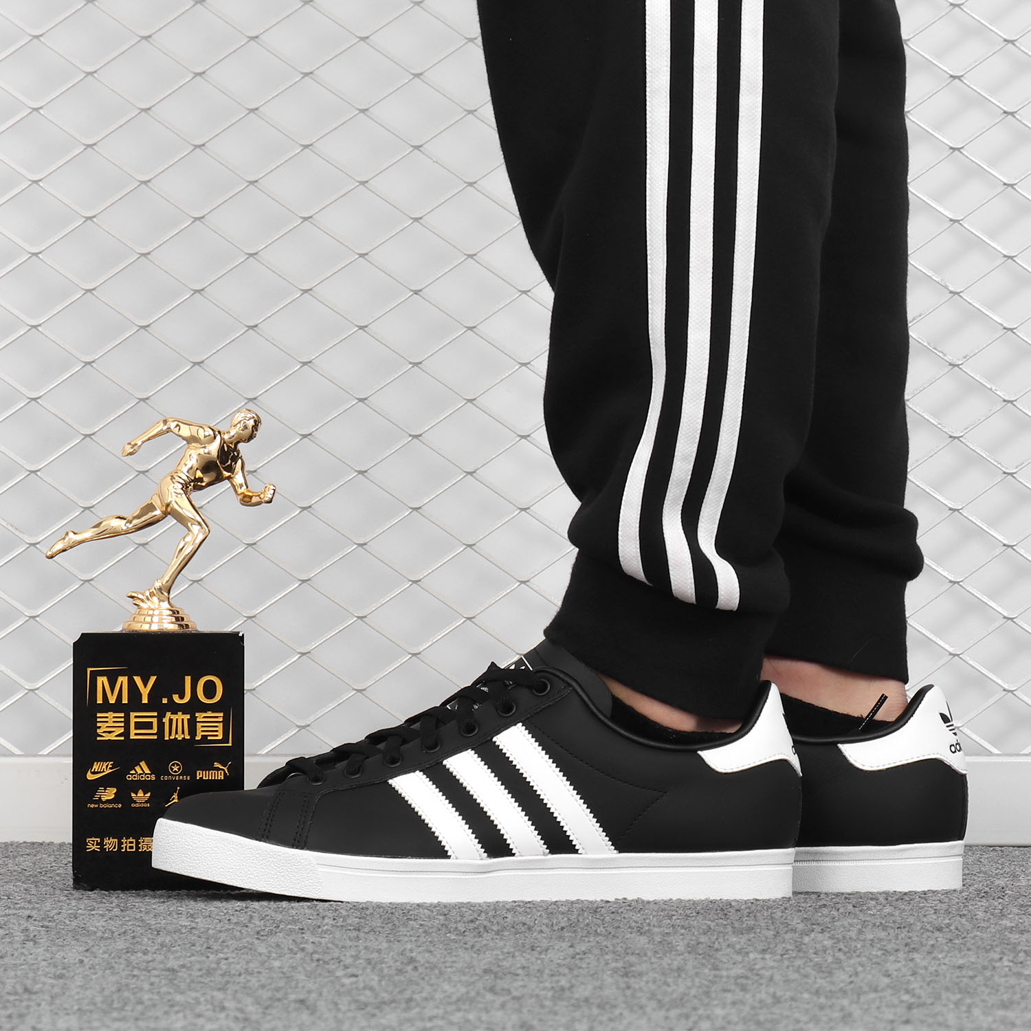 Adidas/阿迪达斯正品 新款三叶草系列板鞋运动休闲鞋EE8901 - 图0