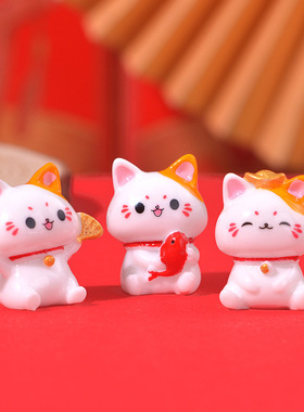 微景观摆件可爱招财猫树脂工艺品汽车中控台摆件家居装饰小礼品
