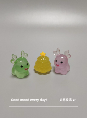 Good mood!无聊了 摆一堆发光的圣诞节小摆件 可爱夜光圣诞树雪人