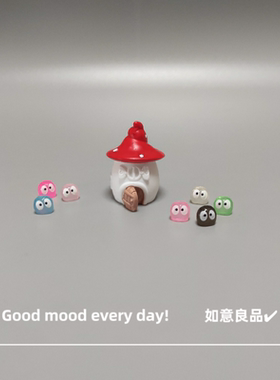 Good mood! 可爱迷你小摆件 夜光幽灵小精灵装饰品治愈解压小礼物