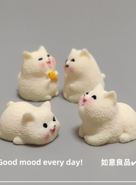 Good mood! 可爱卡通小猫微景观小摆件 工位解压小礼物桌面装饰品