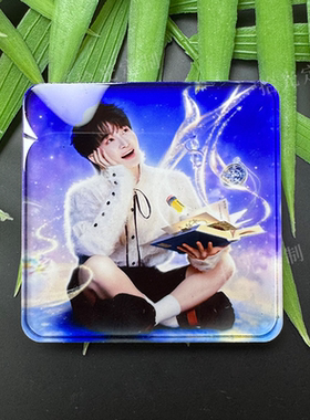 周深冰箱贴生日礼物演唱会周边