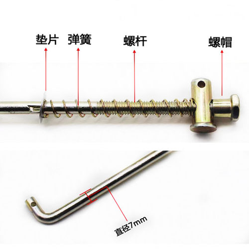 电动三轮车刹车拉杆后桥刹车拉杆 刹车配件 刹车拉杆脚踩杆刹车杆 - 图1