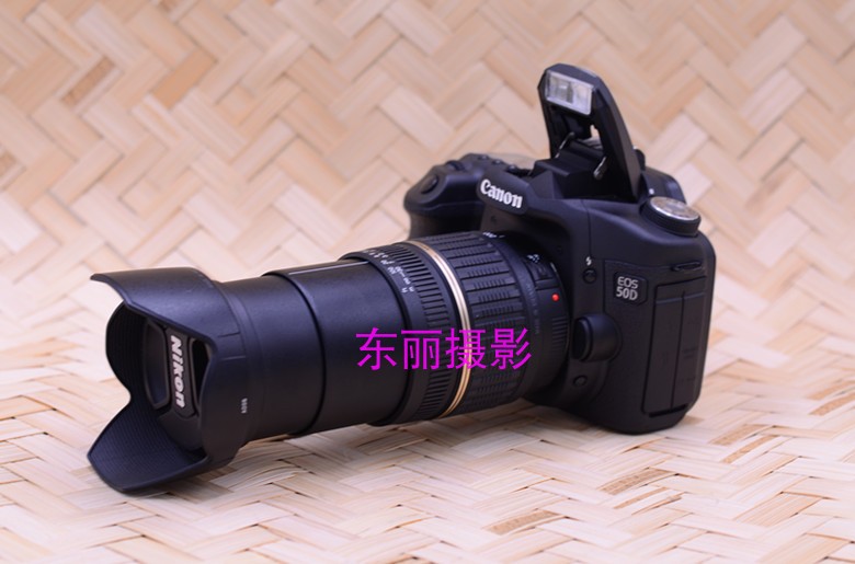 佳能EOS 50D 60D中端套机高清数码单反照相机40D 70D 80D新款90D-图1