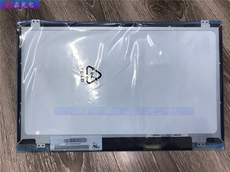 联想Rescuer 15ISK R720显示屏 屏幕 15.6寸面板 IPS高清屏