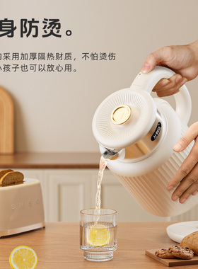 万利达烧水壶新款家用自动断电