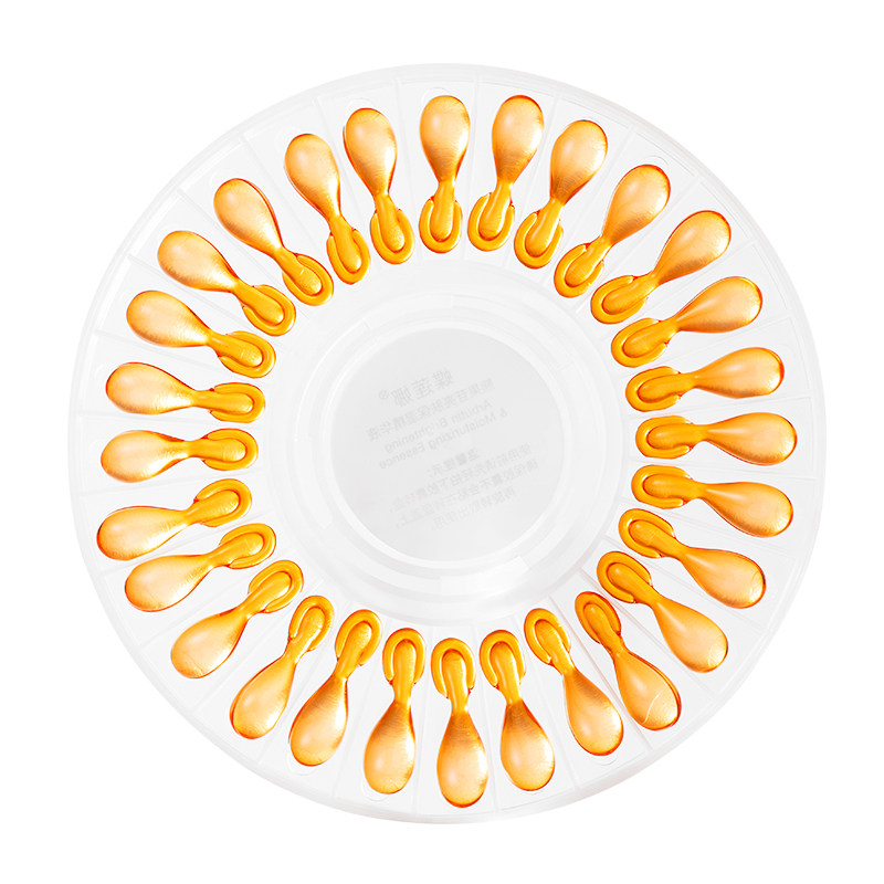 蝶莲娜小熊精华熊果苷肌肽精华液 蝶莲娜化妆品液态精华