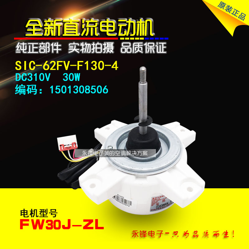 62fv-新人首单立减十元-2022年7月|淘宝海外