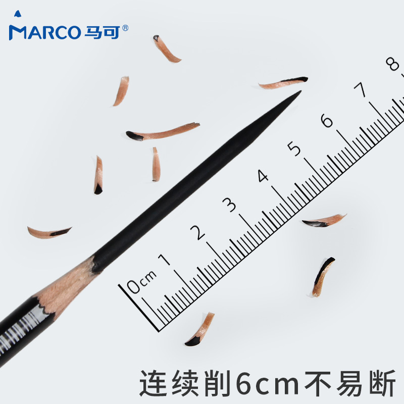 MARCO马可炭笔素描绘画碳笔软中硬碳铅笔绘图工具美术用品7010-图1