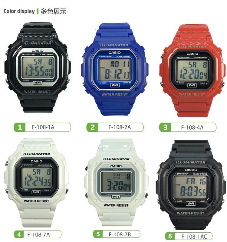 casio f 108