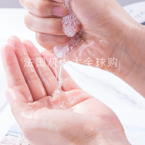第二盒0元 重建肌肤屏障 D18神经酰胺水面膜补水保湿 贴片5 包邮 - 图2