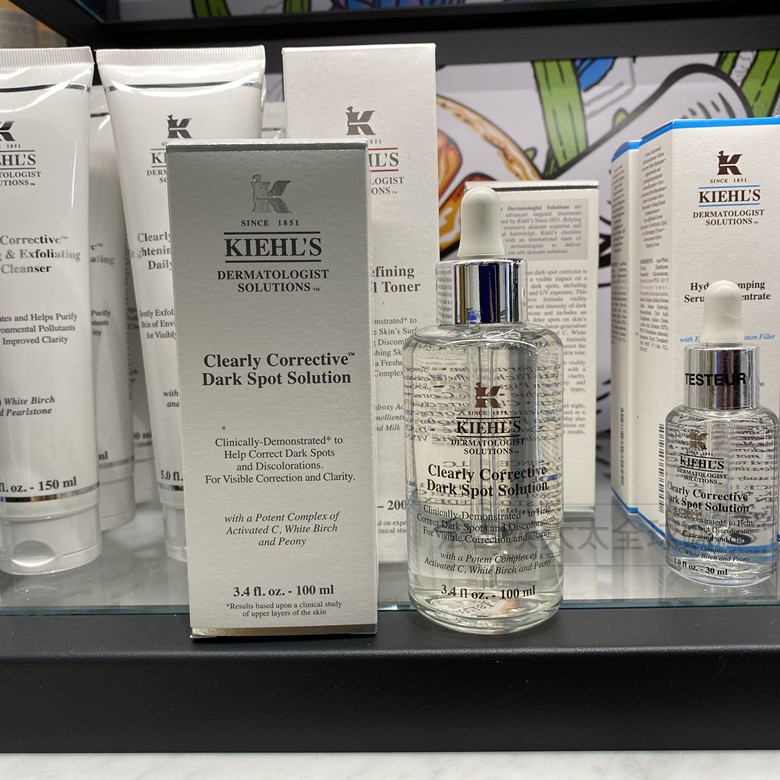 法国直邮 kiehls科颜氏集焕白均衡亮肤精华液 30ml 50ml 100ml-图0