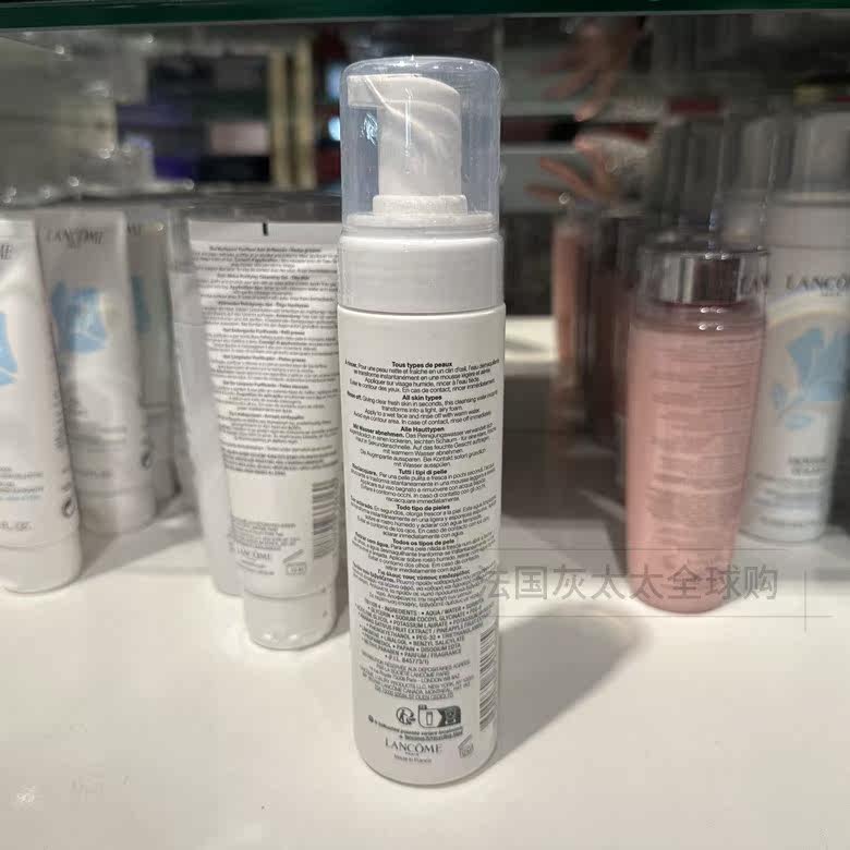 国内现货 Lancome兰蔻新清滢洁面摩丝200ml 洗面奶,淘宝优惠券,粉丝福利购,淘宝优惠卷