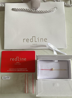 国内现货 法国redline小红绳 小兔子五分钻半金半链 顺丰包邮