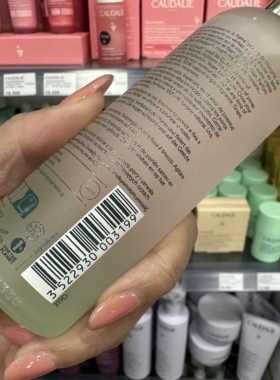 巴黎BC直邮Caudalie欧缇丽大葡萄匈牙利皇后水100ml收毛孔爽肤水