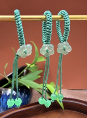 手工编织和田玉髓小花挂绳DIY
