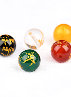烫金五路财神手串白玛瑙