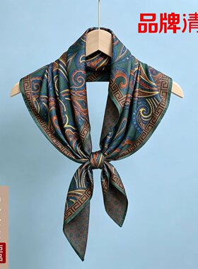 苏州丝绸真丝香云纱70方巾清仓