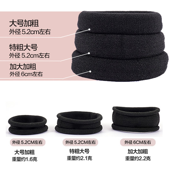 High elastic ball head simple headband does not hurt hair hair tie