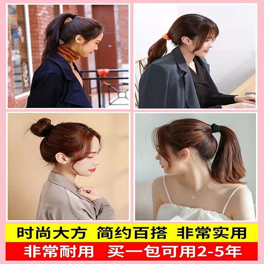 High elastic ball head simple headband does not hurt hair hair tie