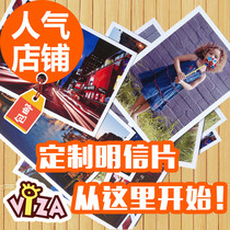 Postcard customization to figure out a lomo card photo picture print self-printed as a pearlescent greeting card VIZA