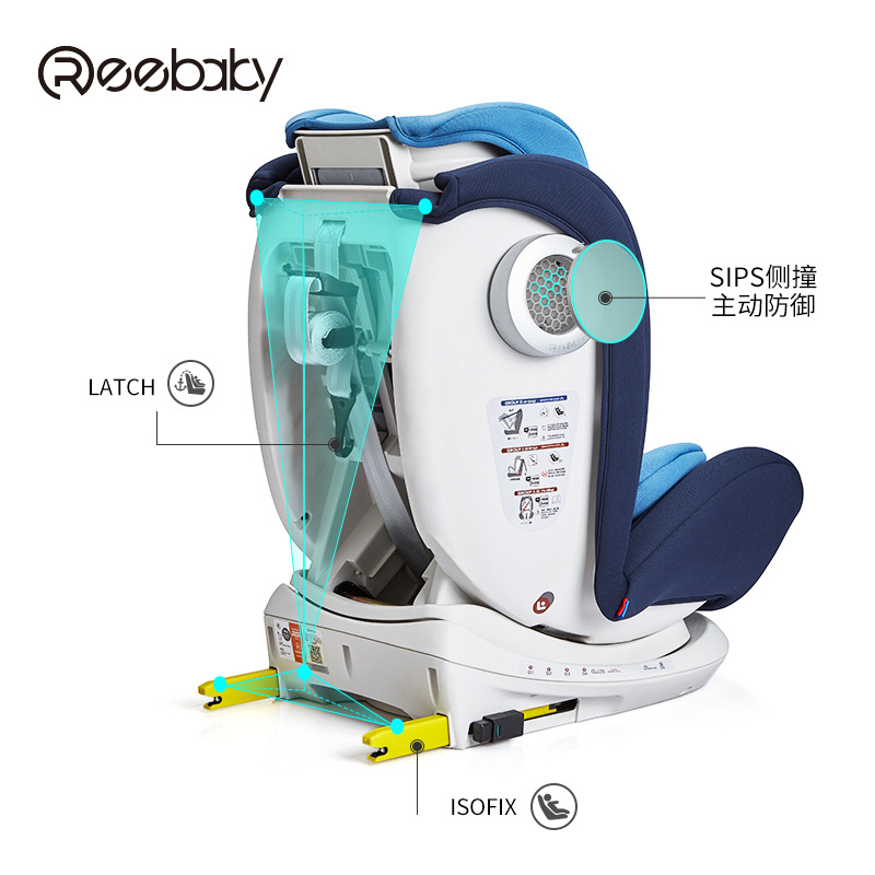 REEBABY儿童安全座椅汽车用360度旋转0-12岁安全座椅婴儿车载可躺 - 图0