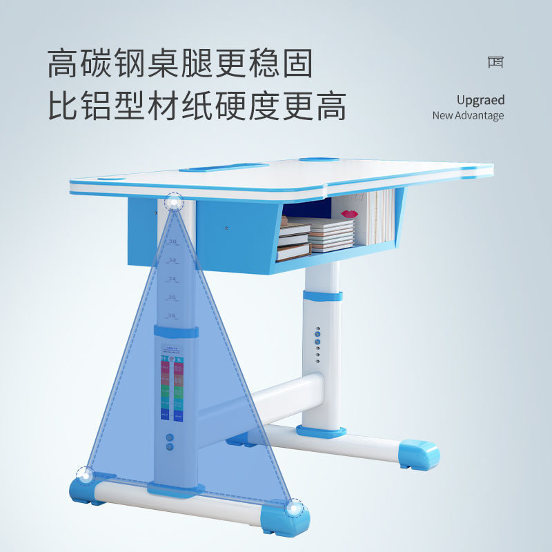 少儿学习桌写字桌台男孩女孩小学生家用作业桌升降桌椅组合套装 - 图0