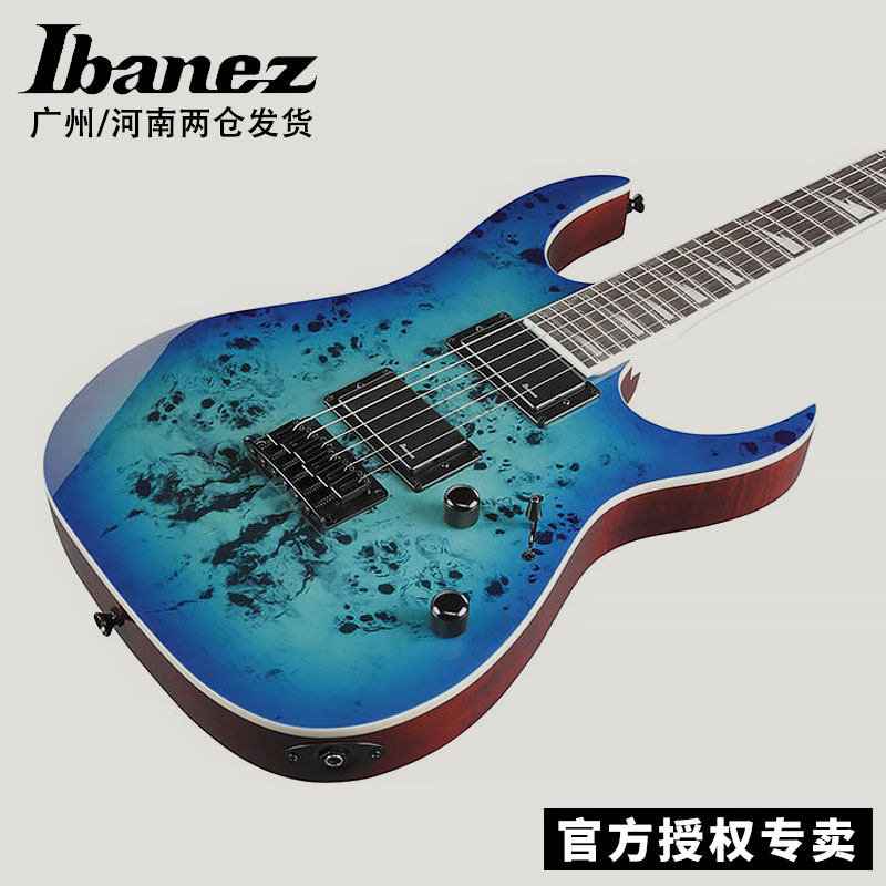 日本ibanez依班娜电吉他固定桥弦 ibanez红旗吉他-电吉他